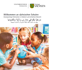 Vorschaubild zum Artikel مرحبًا بكم في مدارس ولاية ساكسونيا - Willkommen an sächsischen Schulen - arabisch