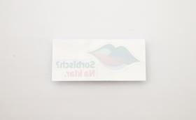 Vorschaubild zum Artikel "Sorbisch? Na klar." Aufkleber mit Wort-Bild-Marke (Hinterglas klebend)