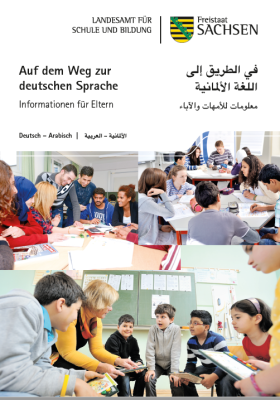 Auf dem Weg zur deutschen Sprache (Deutsch-Arabisch)