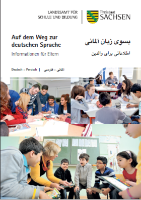 Vorschaubild zum Artikel Auf dem Weg zur deutschen Sprache (Deutsch-Persisch)