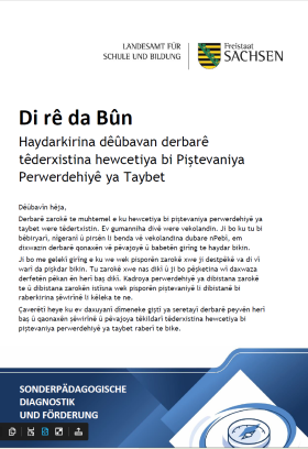 Ragihandina bo Dêûbavan Derbarê Têderxistina Hewcetiya bi Piştevaniya Perwerdehiyê ya Taybet